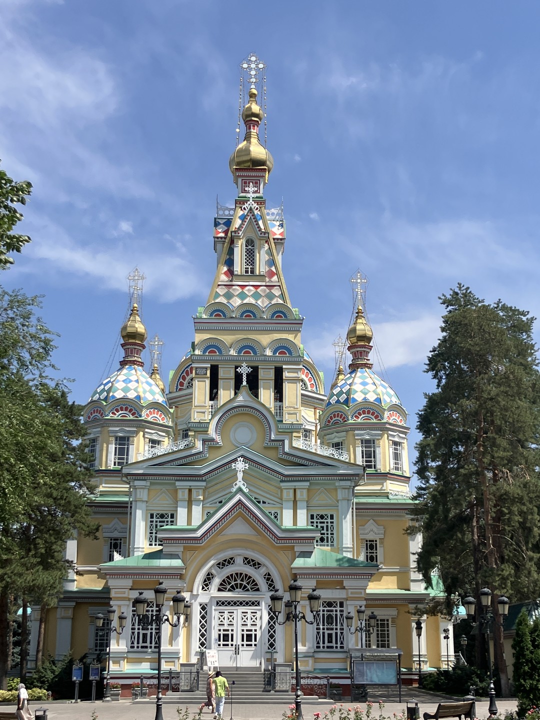 Добрый вечер