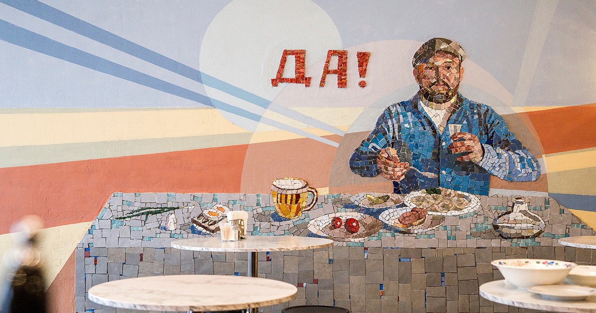 Главное изображение экскурсии - «Барная» Москва: история питейных заведений на Руси