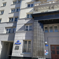 Фото отзыва 9: экскурсия "Замоскворечье: кому «тёмное царство», а кому «душа Москвы»"