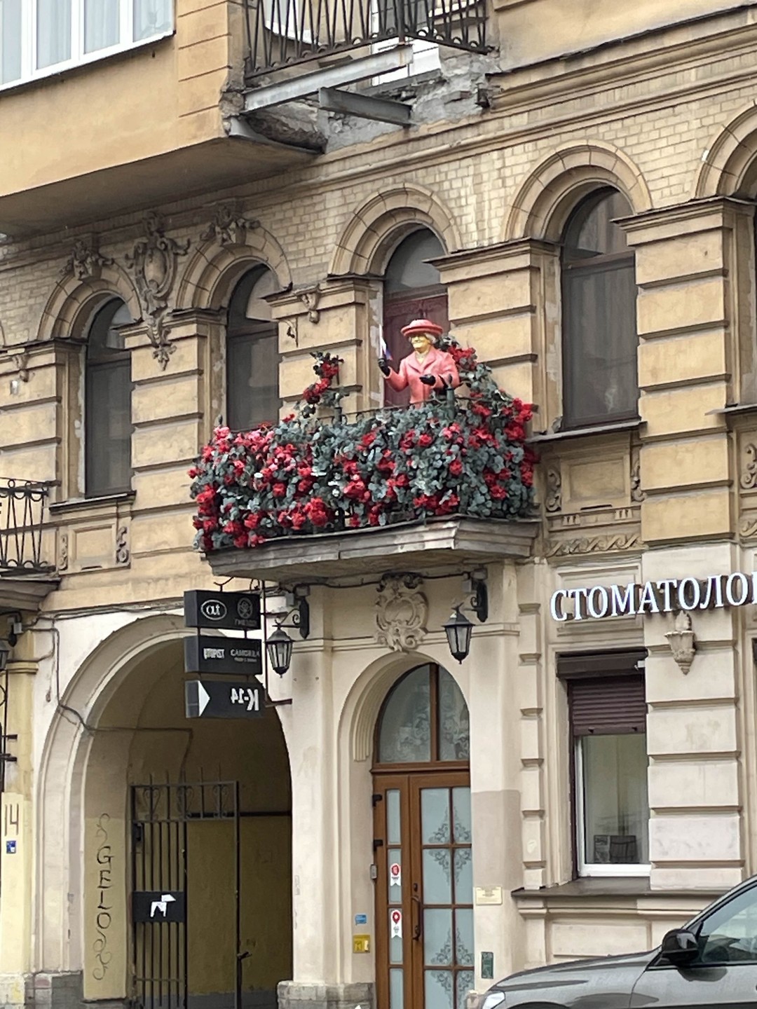 Фото отзыва 1: экскурсия "Утренняя прогулка в Петербурге — кофе, двери, дома и атмосфера"