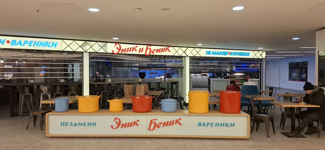 Этл была невероятно интересная экскурсия с прогулкой по Москва-реке. Всё было отлично. Сергей прекрасный гид. Спасбо вам за этот день!