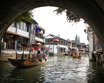 Китайская Венеция - Чжуцзяцзяо