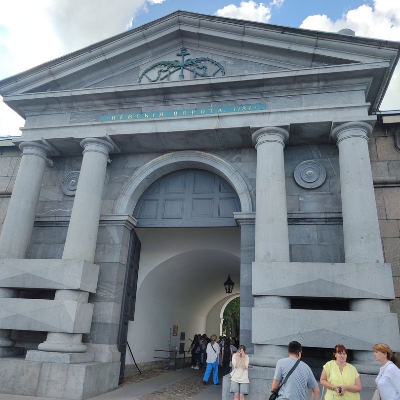 Обзорная по Петербургу + Петропавловская крепость: автобусная экскурсия (Людмила)