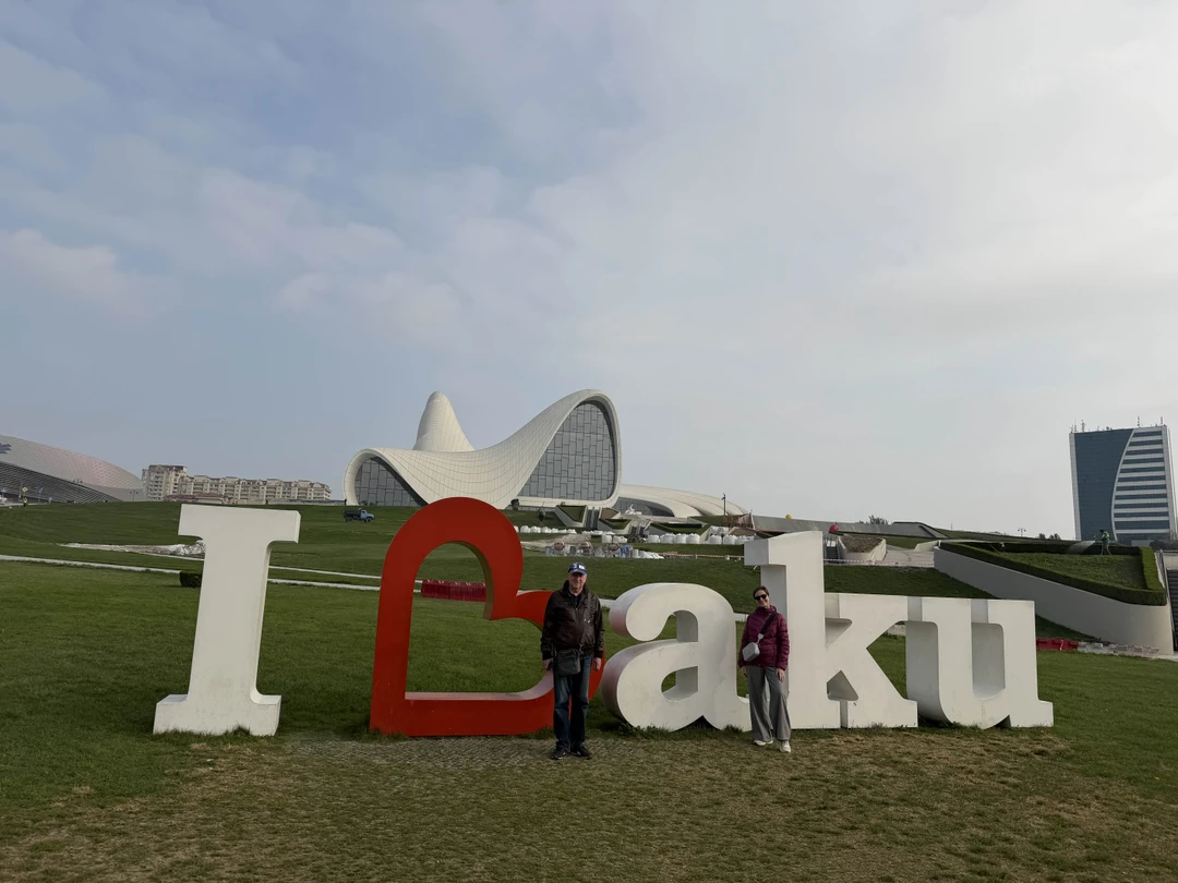 Современный Баку и Старый город (Kseniia)