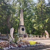 Фото отзыва 5: экскурсия ""