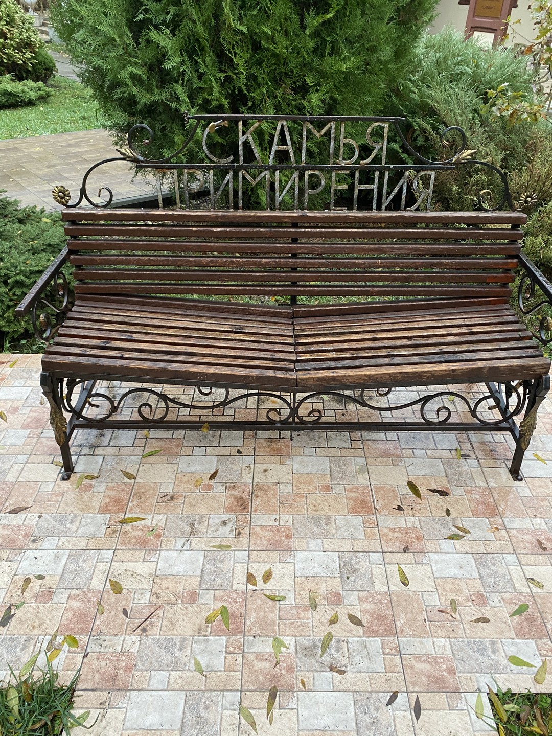И это все - Кавказские Минеральные Воды (Ольга)