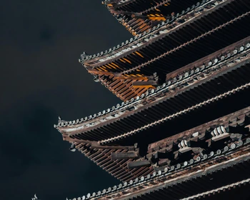 Первая встреча с Киото