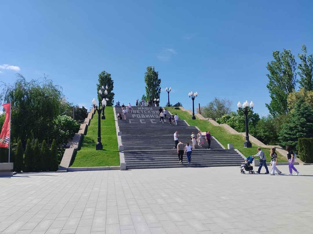 Мамаев курган: история в камне (Наталья)