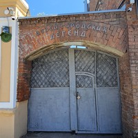 Фото отзыва 3: экскурсия "Музей городских легенд: привидения, чаепитие на крыше и предсказания"
