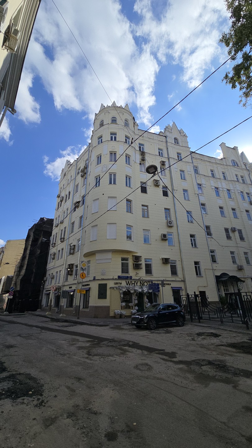Прекрасная прогулка по Москве, время, проведенное с пользой. Жаль, что не увидели Дом холостяков, но зато