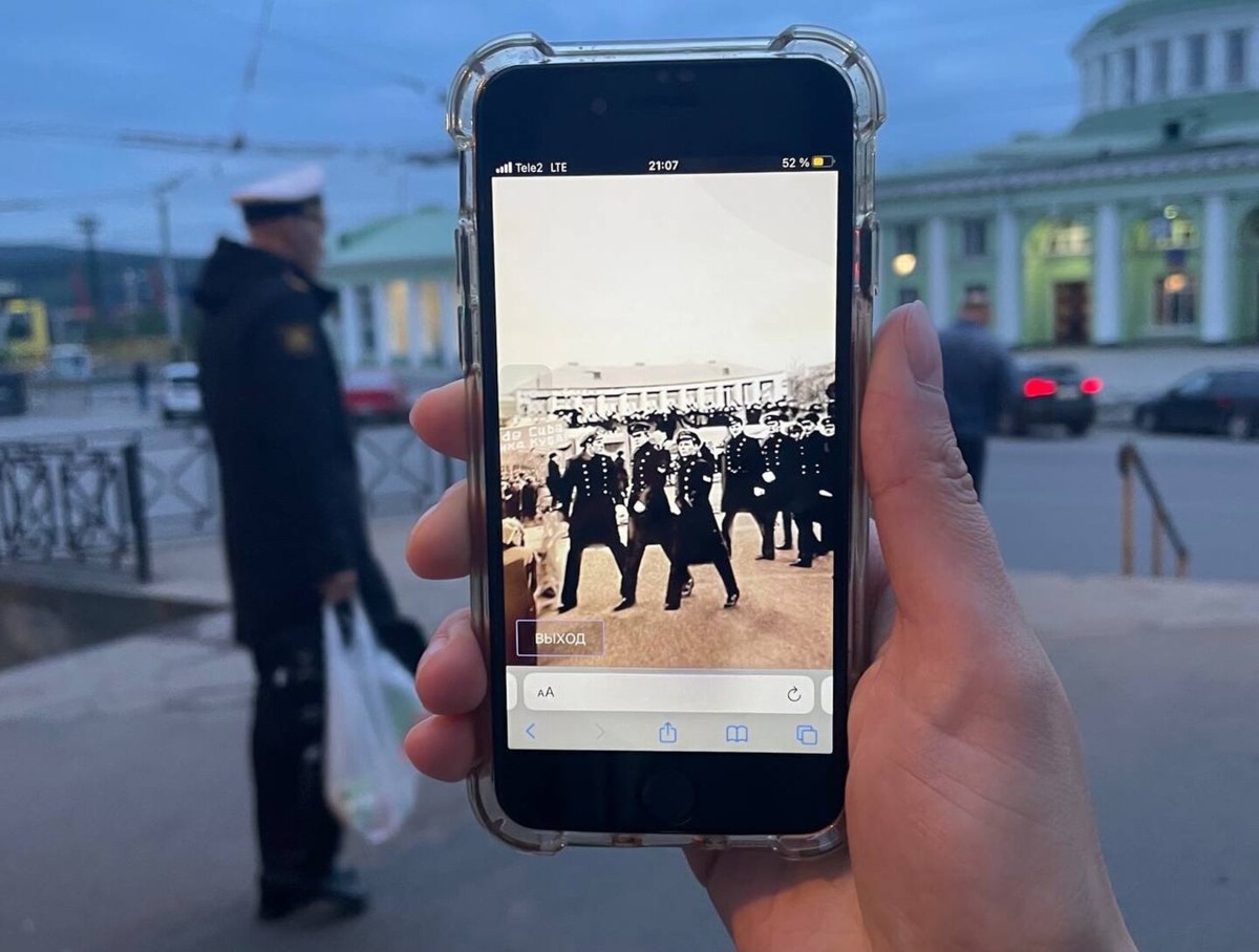 Машина времени: прогулка по Мурманску с VR/AR (10/15)