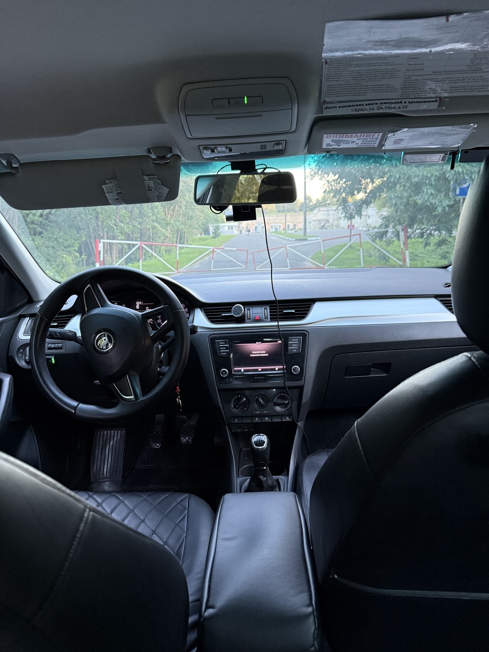 Трансфер из Бреста в Беловежскую пущу и обратно (22/23)