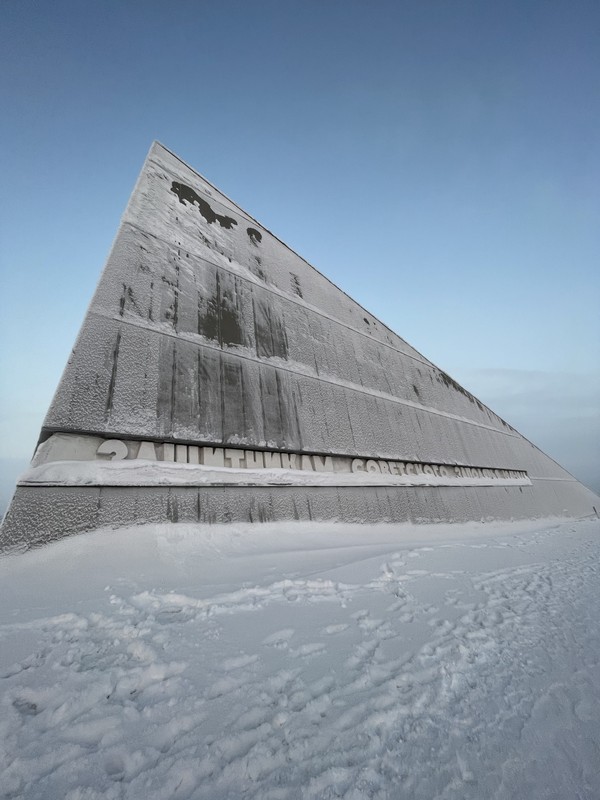 Виды Мурманск: мини-трип в мини-группе