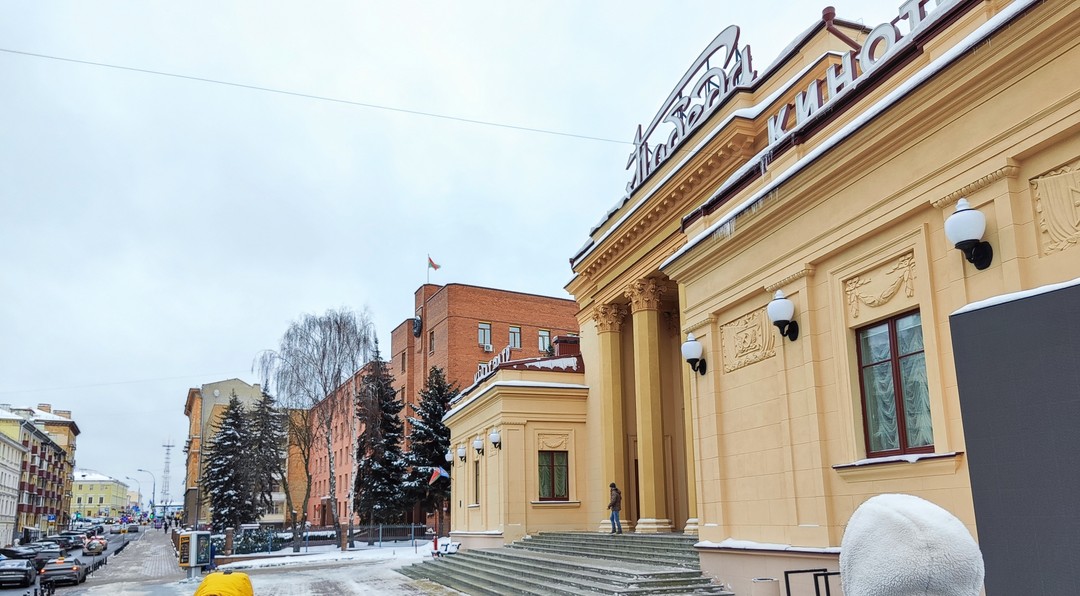Добро пожаловать в Минск (Оксана)