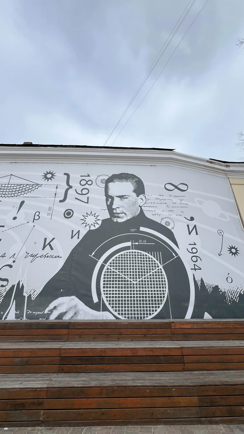 Городская скульптура: в поисках калужских легенд и историй (Darya)