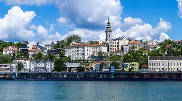 Белград — город на перекрёстке культур