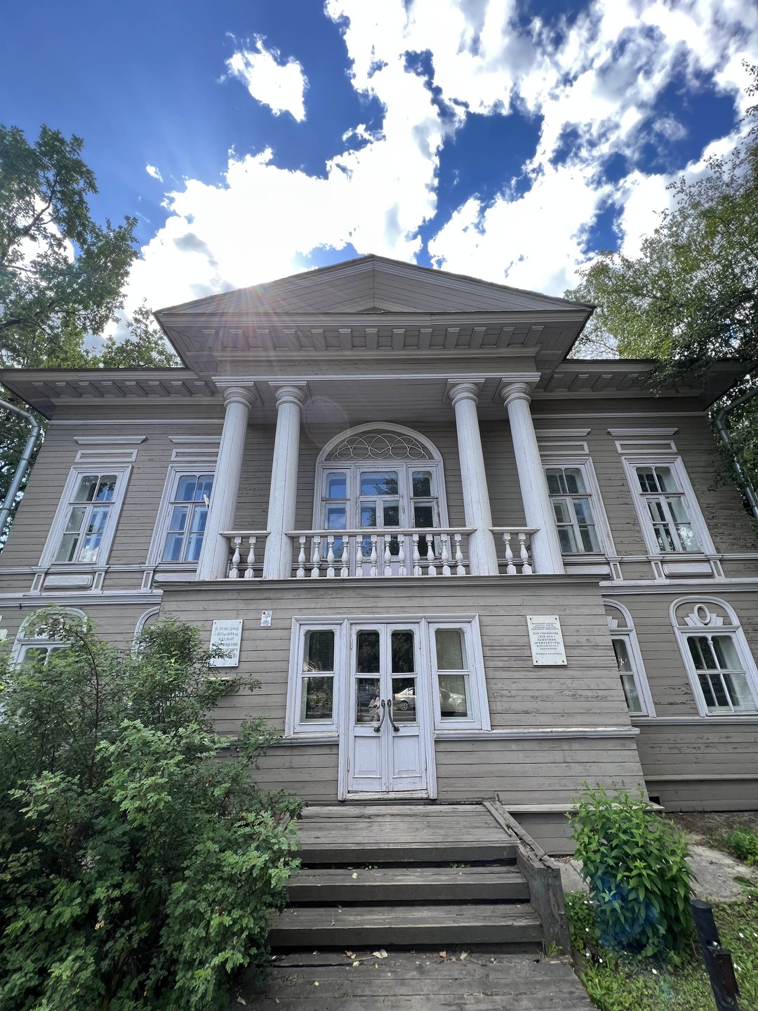 Вологда сквозь столетия (Аня)