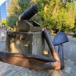 Геннадий