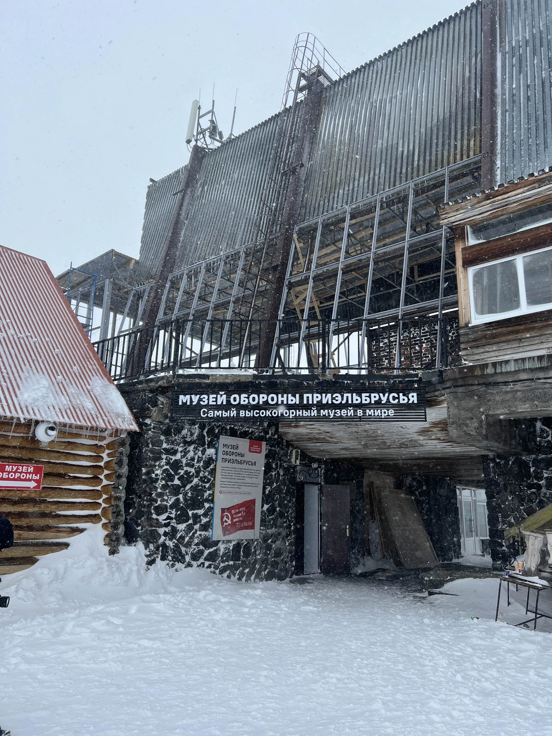 Озеро Гижгит и «гора богов» Эльбрус: из Пятигорска в мини-группе (Евгения)