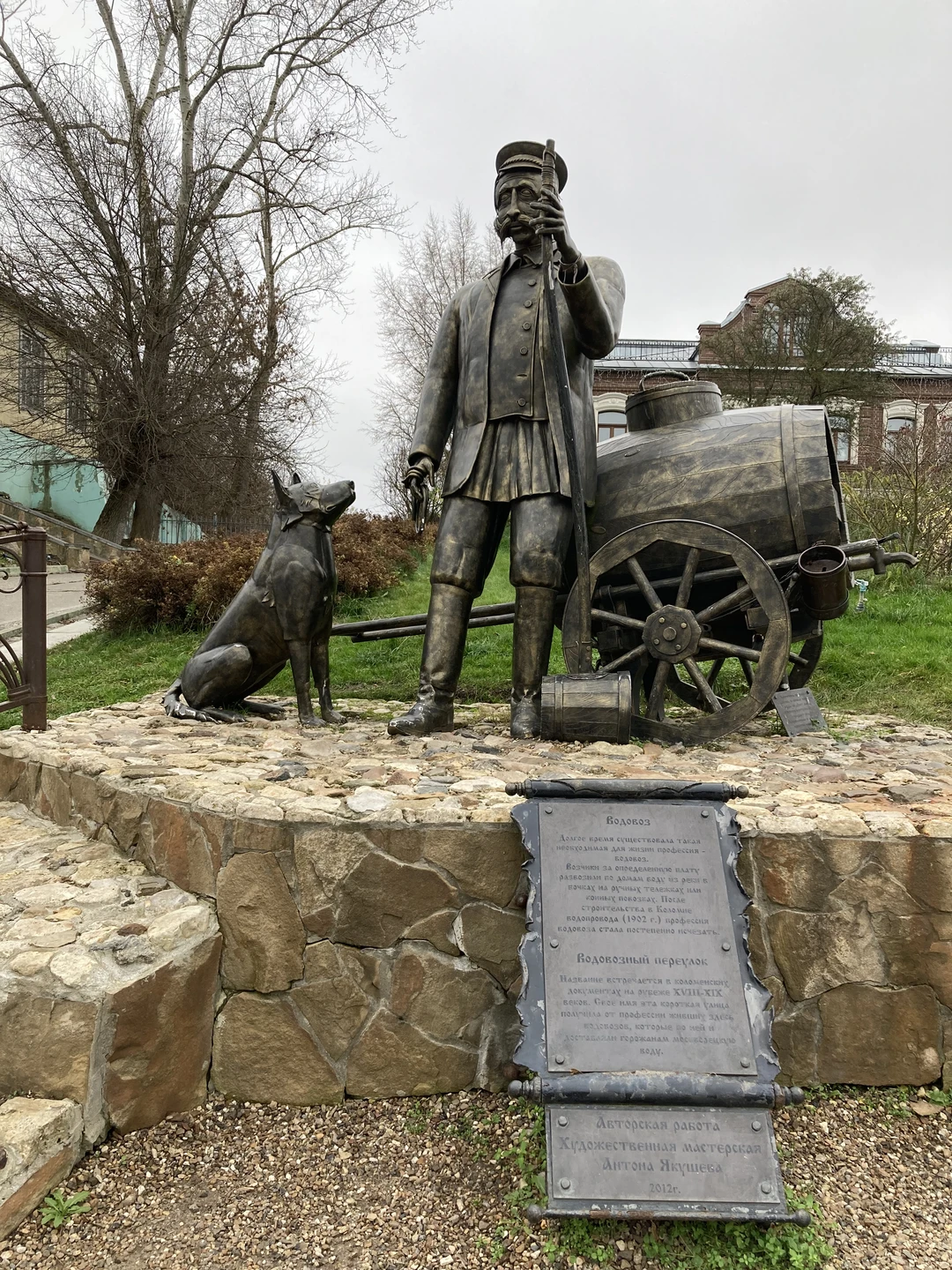 Большая экскурсия по Коломне с потомственным гидом (Ирина)