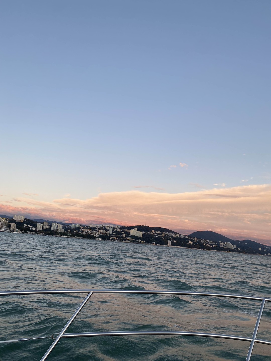 Забронировали на 16.30