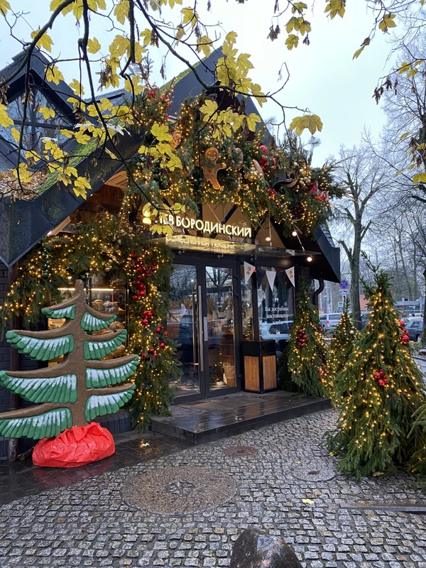 Волшебный свиток Кёнигсберга: новогодняя история для всей семьи