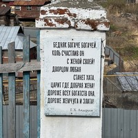 reviews img