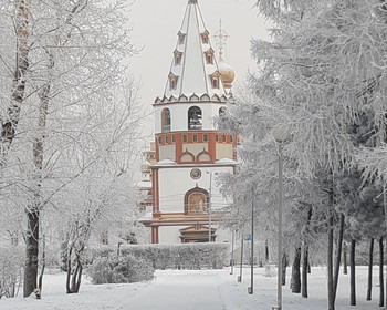 Возвращение в Иркутск