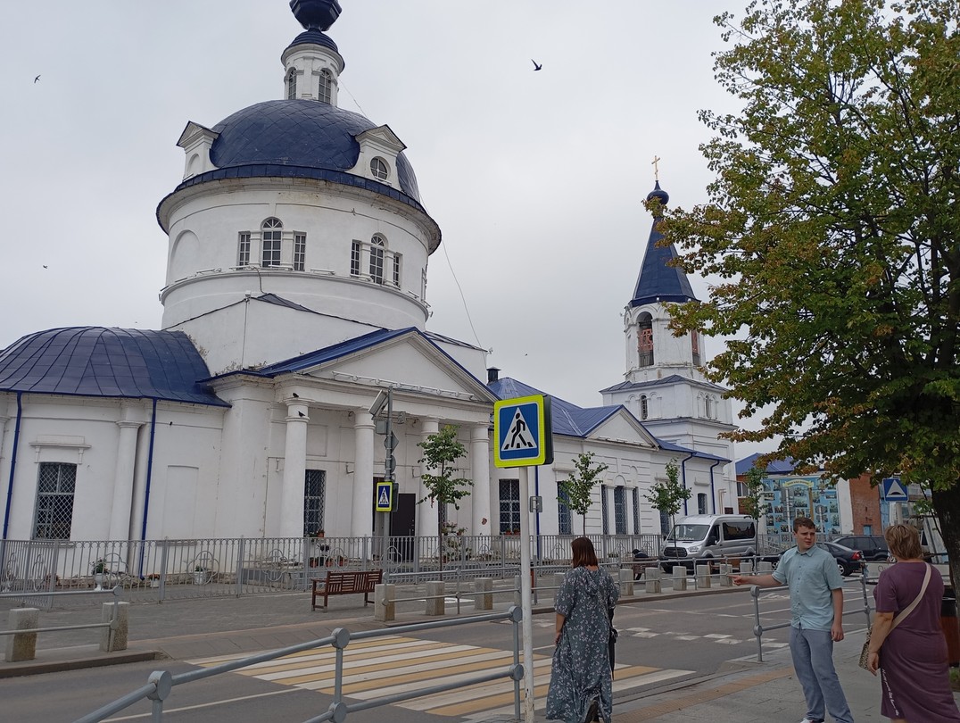 Замечательный гид и интересное путешествие по городу