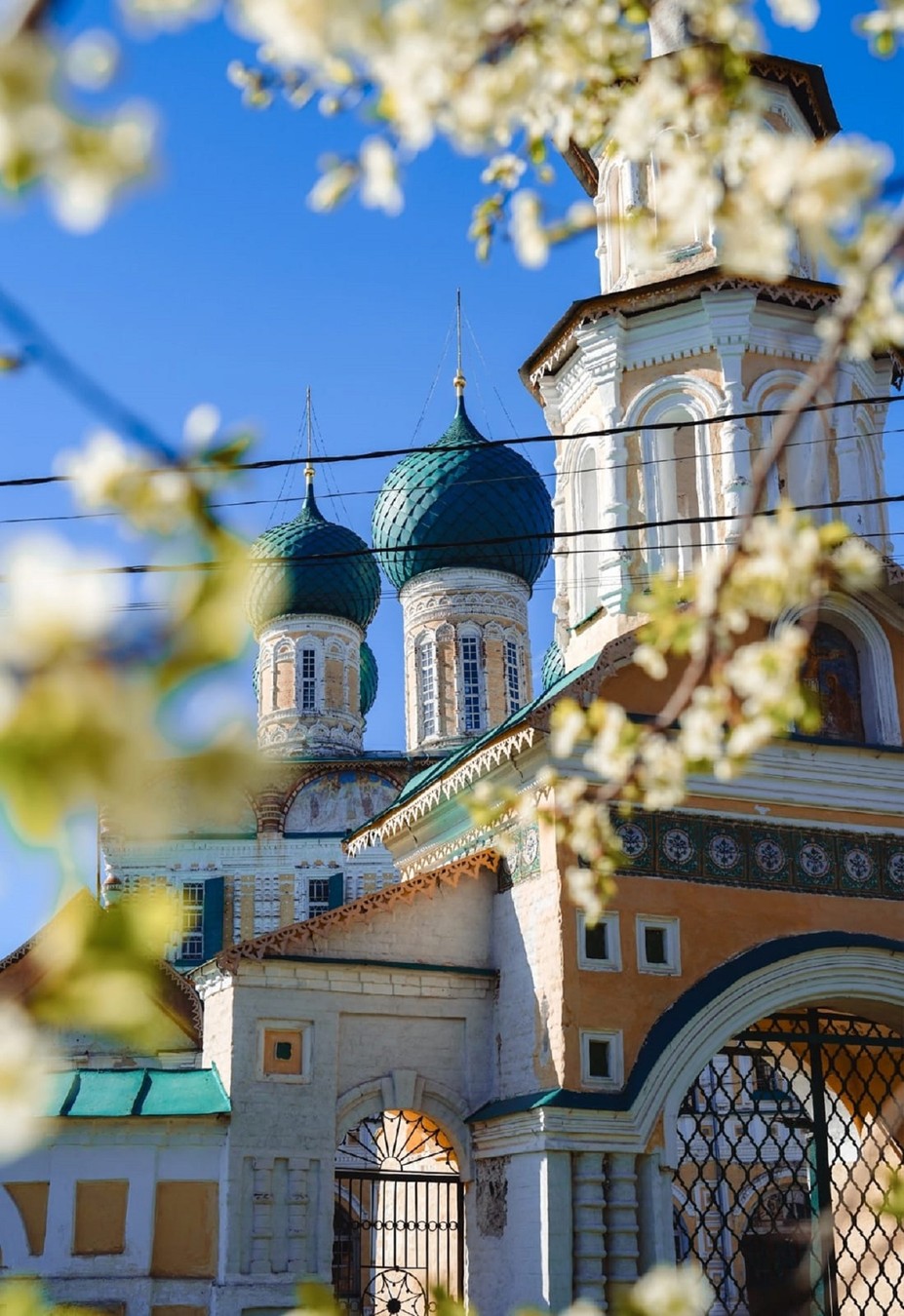 Экскурсия Визитные карточки Тутаева