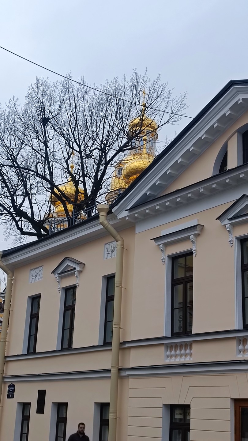 Очень понравилась сегодняшняя прогулка по Питеру. Мария выше всяких похвал. Очень много интересной инфы непринужденно, легко