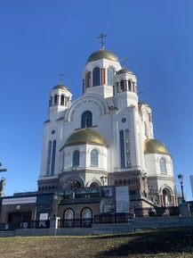 Фото отзыва 3: экскурсия ""