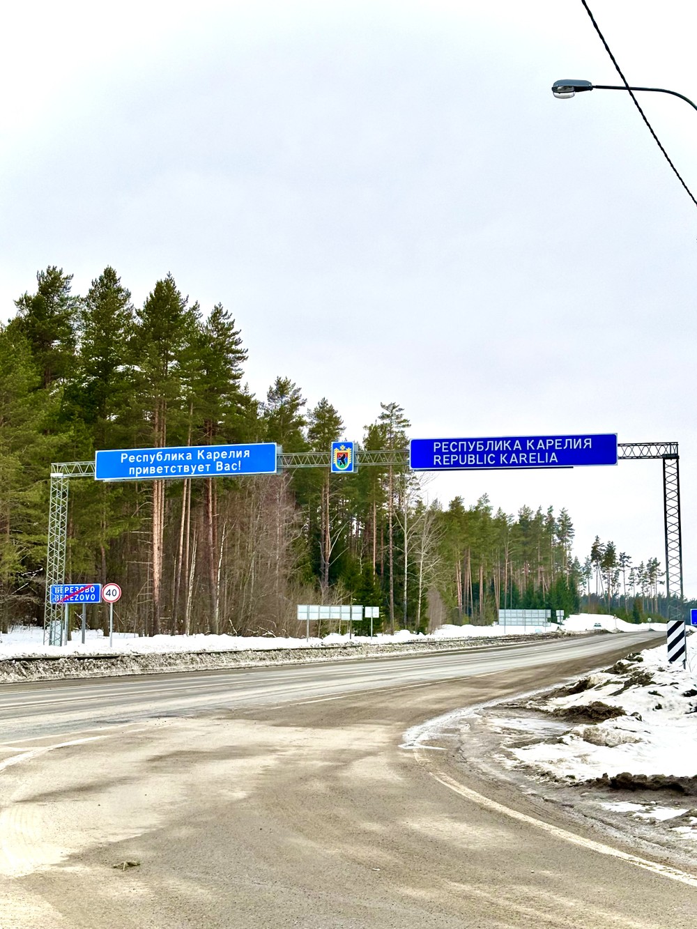 Из Санкт-Петербурга в Сортавалу — на вашем авто с аудиогидом