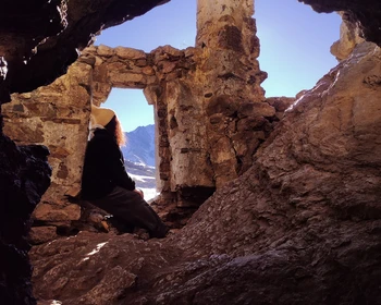 Архыз, Аланское городище, Лик Христа