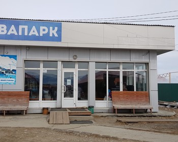 Горячие источники Жемчуга