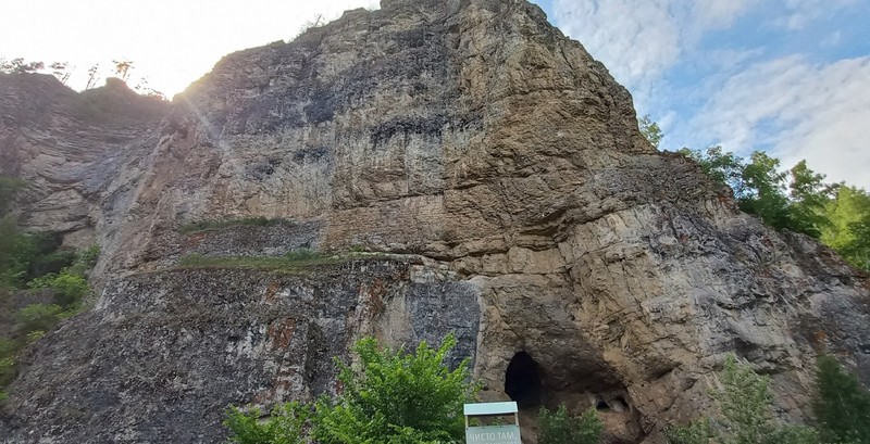 Водопад Кук-Караук, гора Бужатау и шихан Торатау - из Уфы