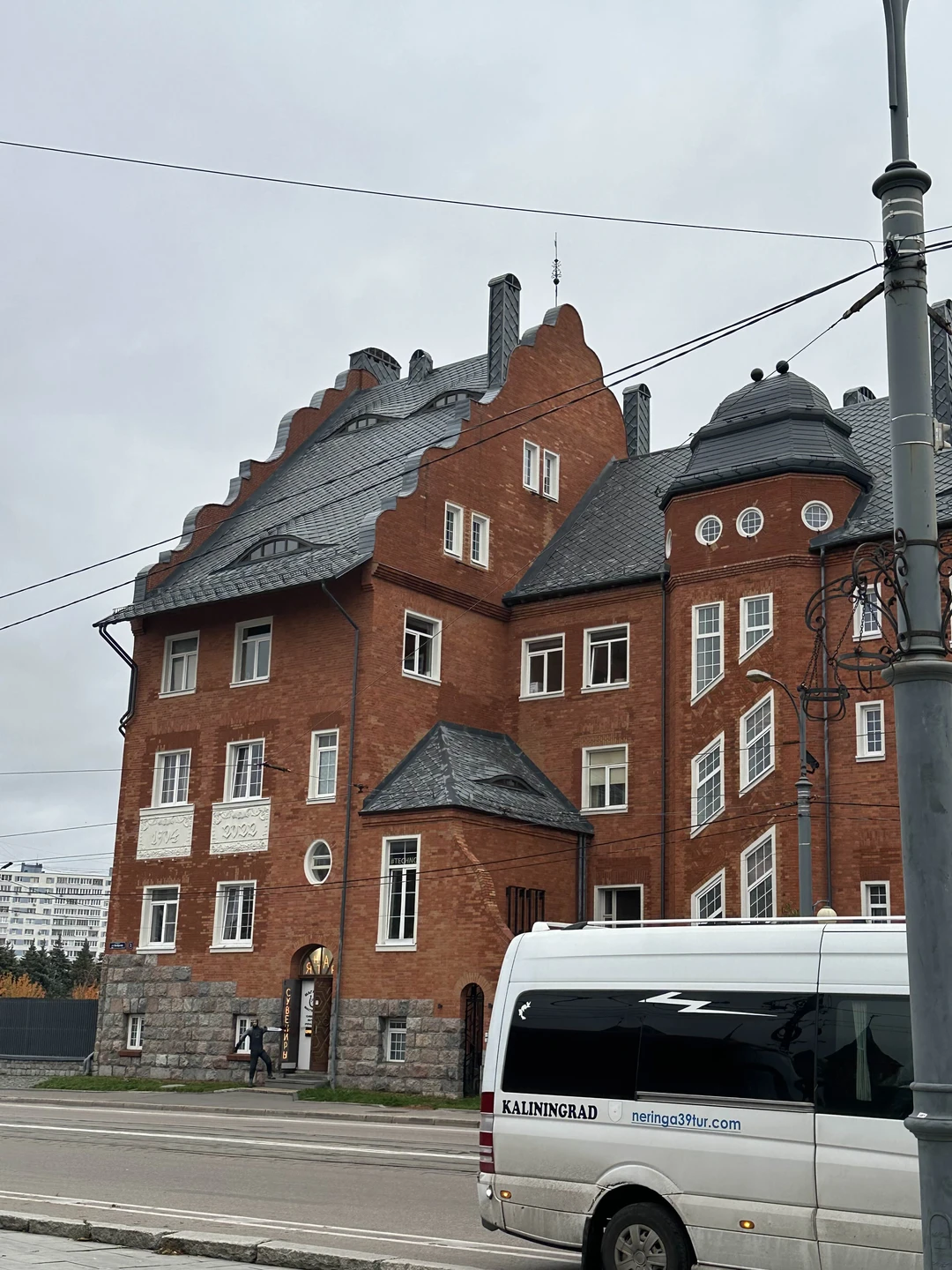 Обзорная экскурсия по Калининграду + речная прогулка на катере для желающих (Ольга)