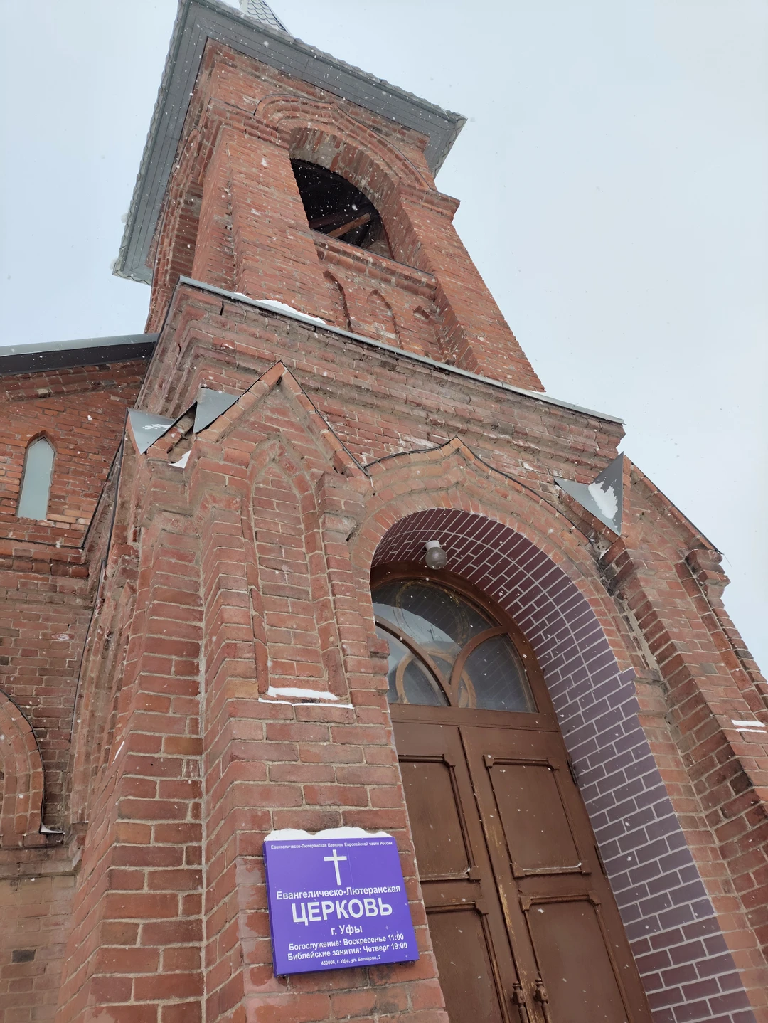 Вчера. 8 марта решил сделать подарок маме, тете, сестренке и ее дочке! Долго думал, чем еще