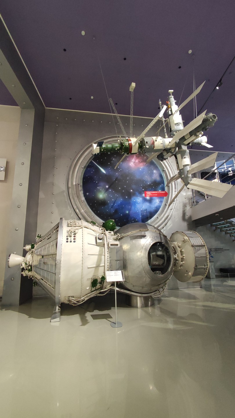 Поехали! Экскурсия-квест для детей в Музее космонавтики (Юрий)