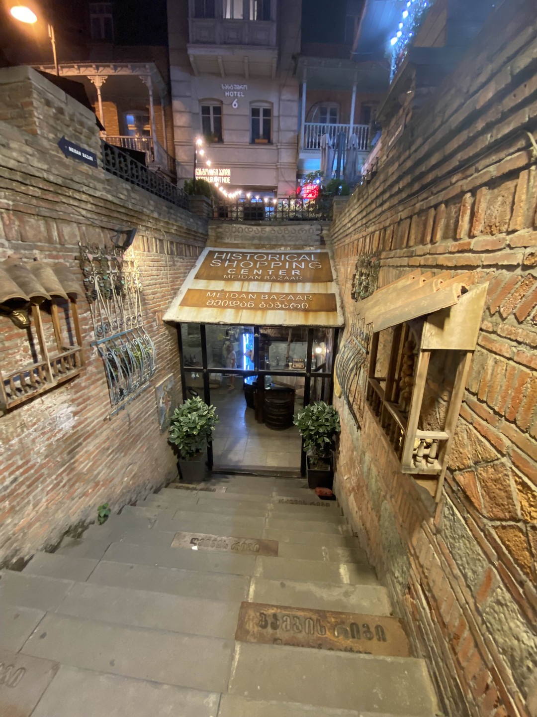 Гастро-винная и обзорная прогулка по Тбилиси (Владислав)