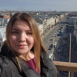 Алина