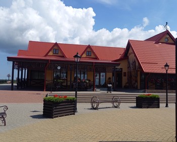 Янтарный