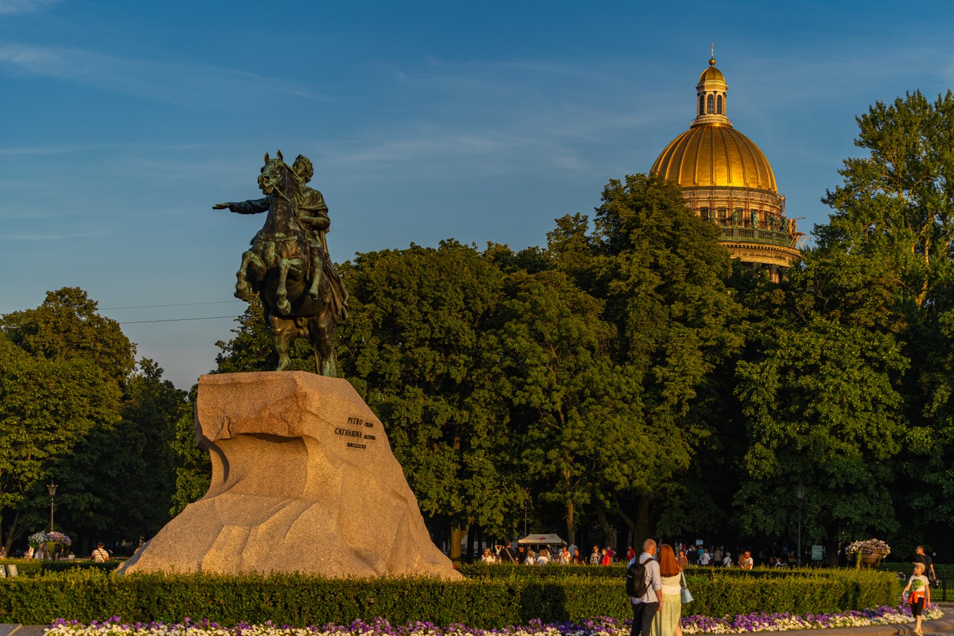 Обзорная экскурсия по Петербургу с посещением Исаакиевского собора