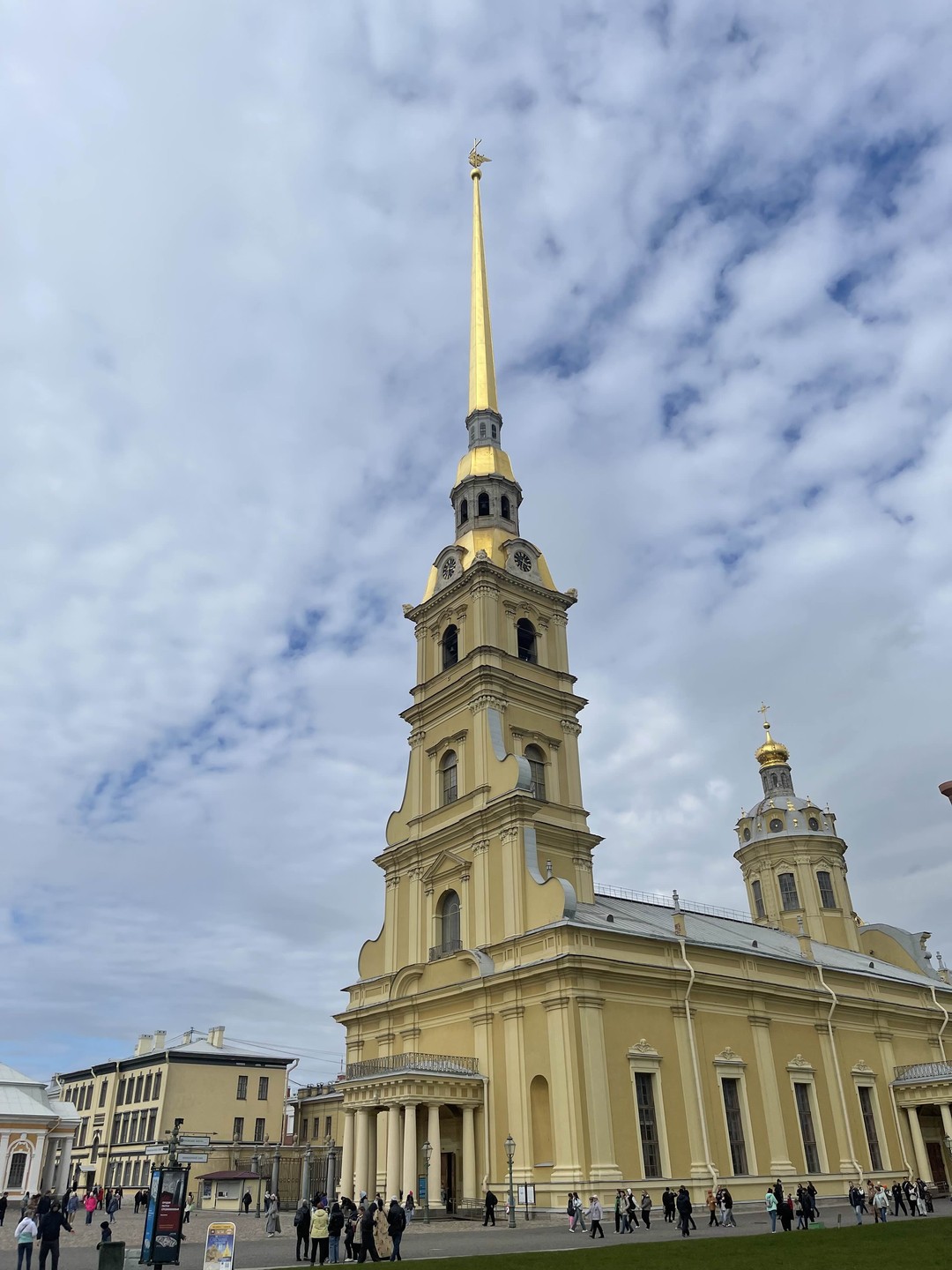 Петропавловская крепость - колыбель Петербурга (Екатерина)