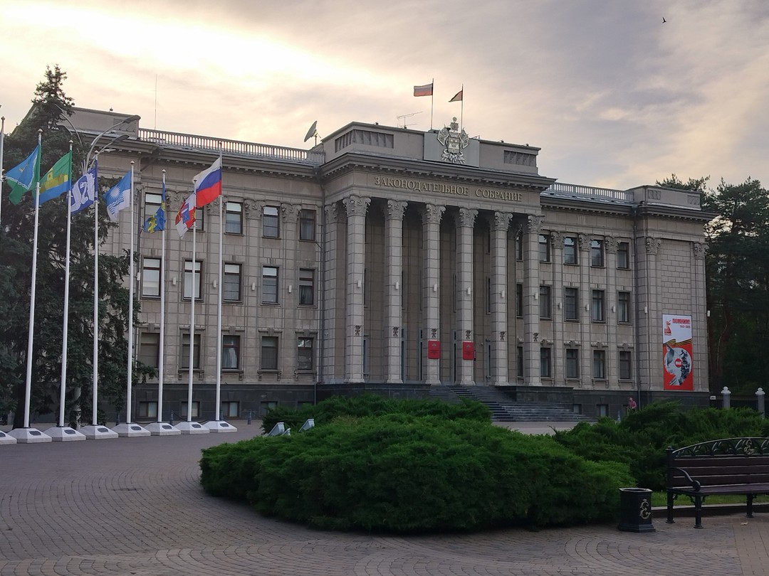 По Краснодару и парку Галицкого (пешком и на машине) (Анна)