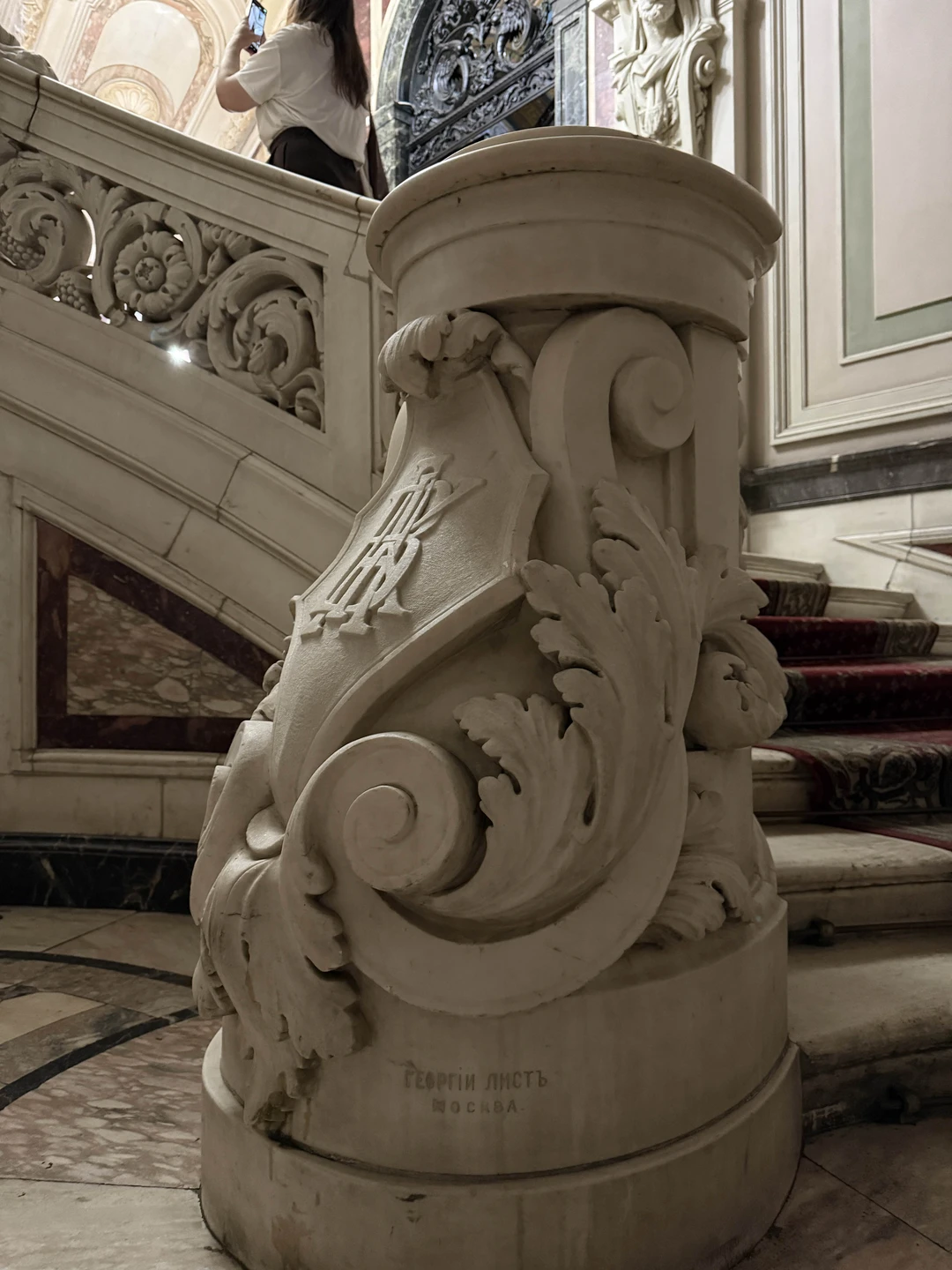 Шикарная экскурсия, Елена замечательно провела экскурсию, время пролетело. Поразили сохраненные интерьеры, а не просто восстановленные, как