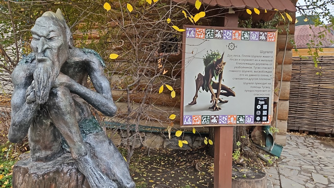 Групповая экскурсия по Казани с посещением кремля (Наталья)