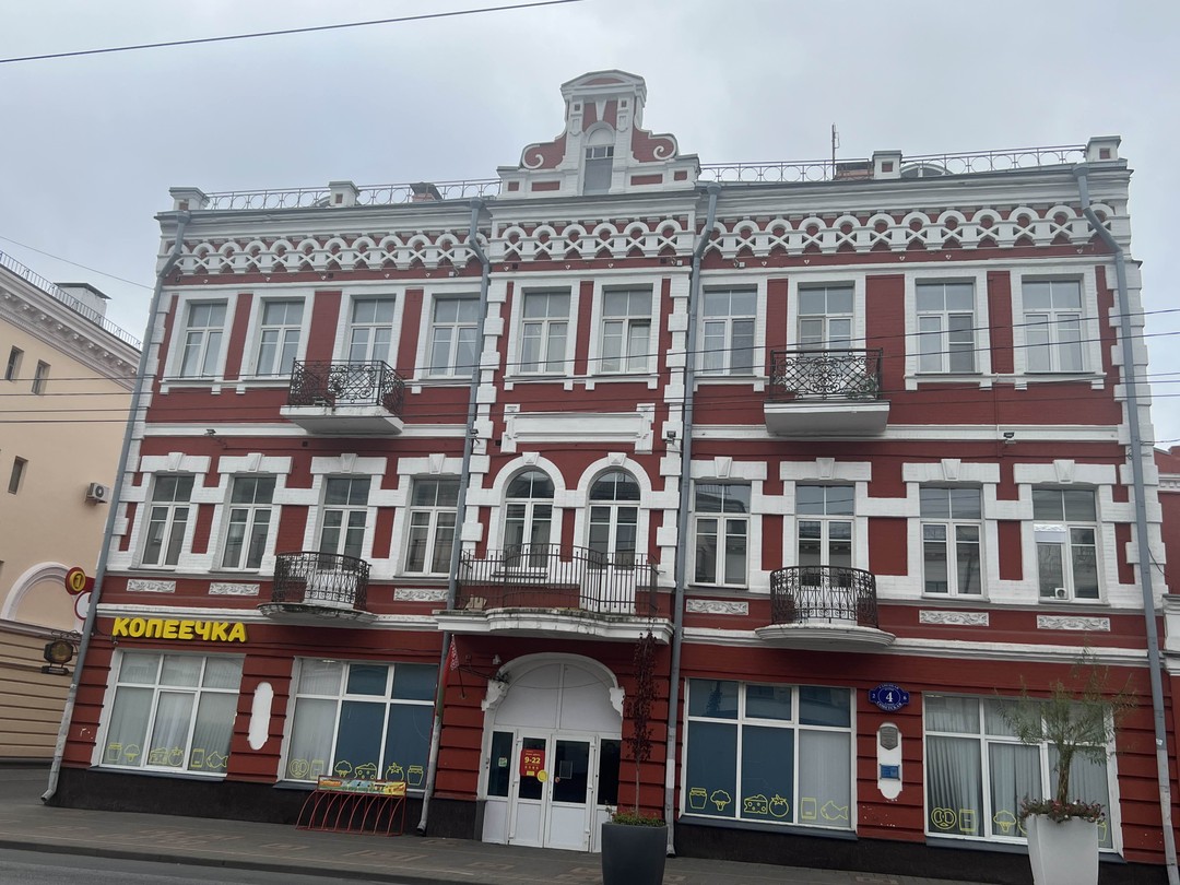 Путешествие по Гомелю сквозь время (Елена)