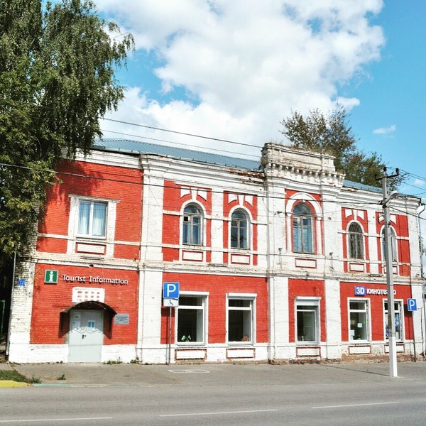Венёв: несоветский город