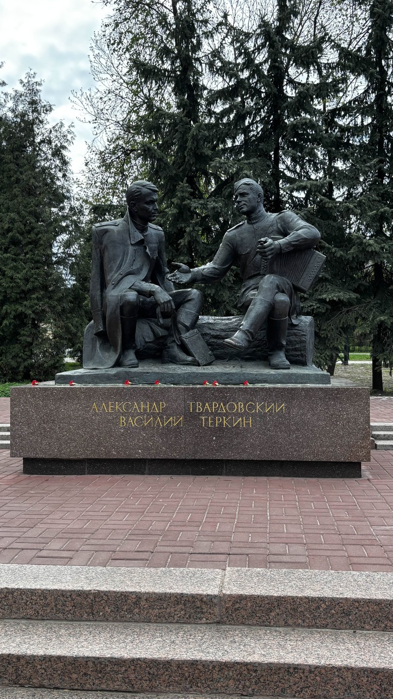Смоленск от древности до наших дней (Алексей)